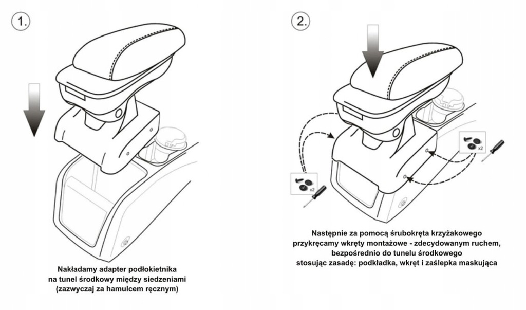 фото №6, Подлокотник dacia duster i 2010 // duster i fl 2013 armcik s1