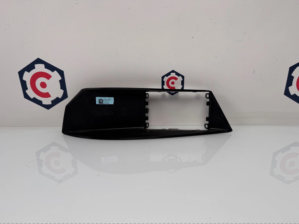 фото №1, Кронштейн захист радара bmw x5 g05 8737582