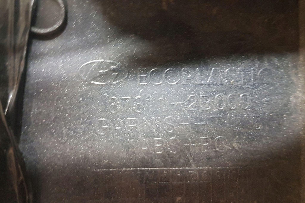 фото №9, Подсветка номера регистрационного hyundai santa fé ii cm 873112b000 2.2l