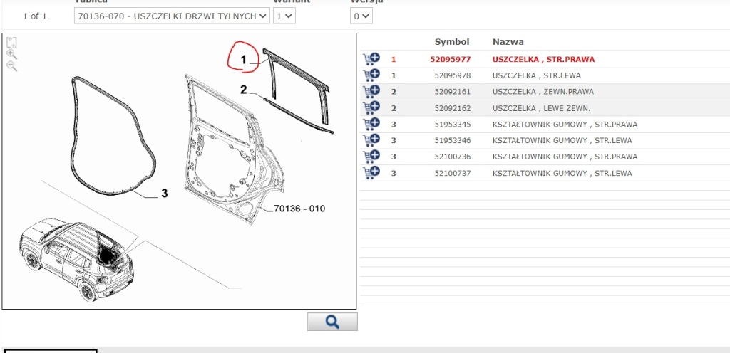 фото №3, Прокладка скло mopar оригінальний номер правий задня jeep renegade 52095977
