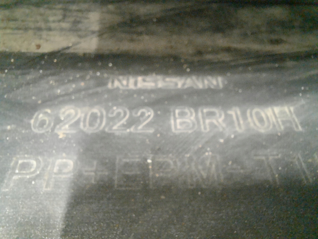 фото №13, Nissan qashqai j10 09-13 lift бампер перед передний 62022br10h