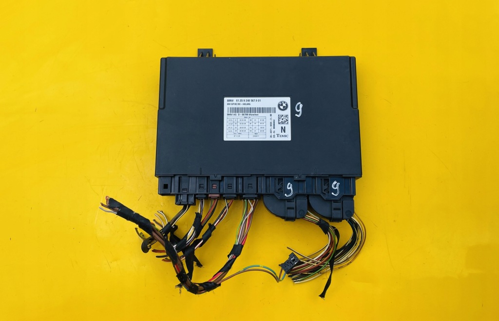 фото №1, Модуль блок управления сиденье bmw 7 f01 f02 9248567