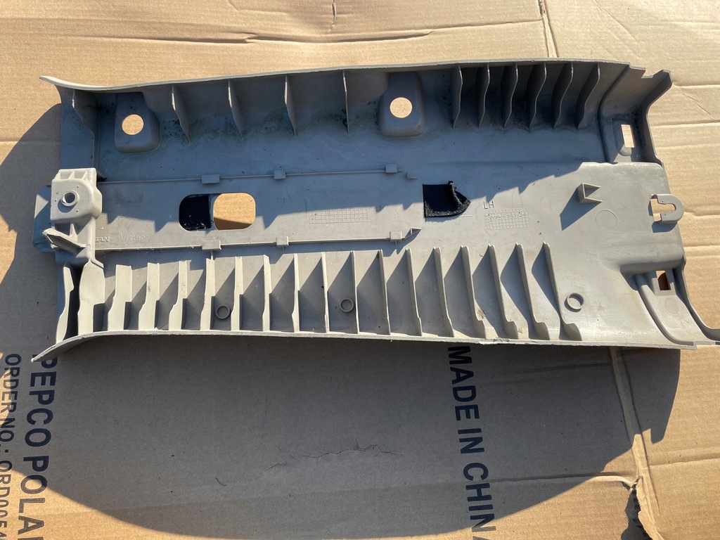 фото №5, Корпус защита стойка левая nissan navara d40