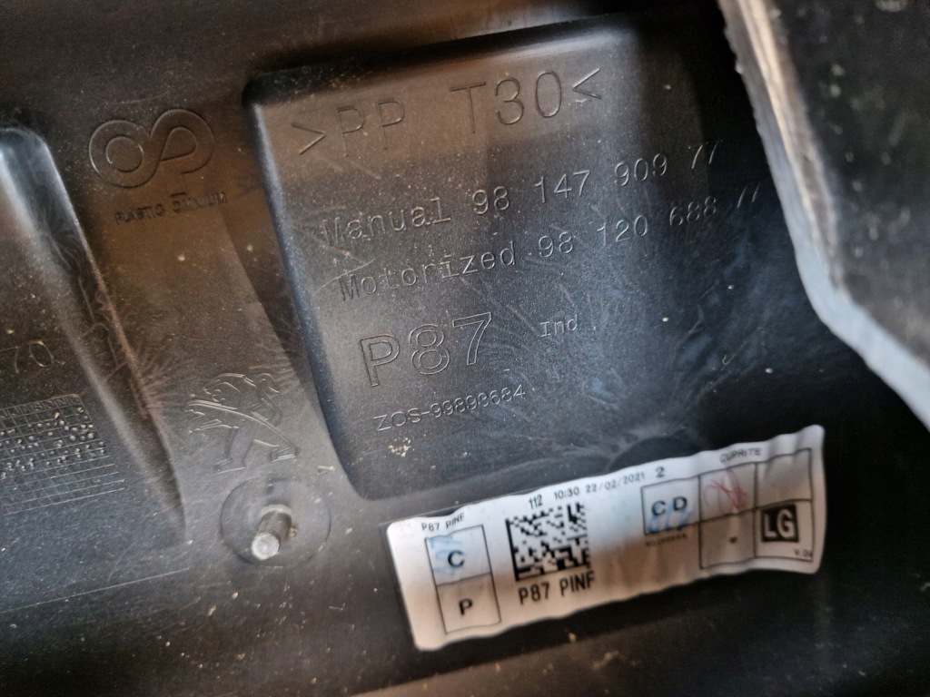 Peugeot 5008 ii 2 крышка багажника крышка багажника задняя задний  9814790977 с Разборки