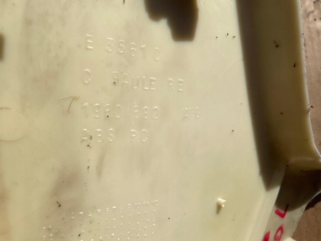 Накладка słupak права задній bmw e36 седан Недорого