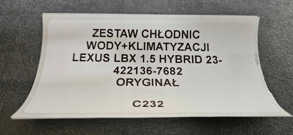 Набор радиатор воды + кондиционера lexus lbx 1.5 hybrid 23- 422136-7682 Цена