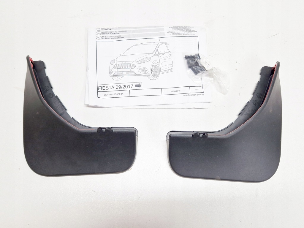 фото №1, Брызговики задние fiesta 2017-