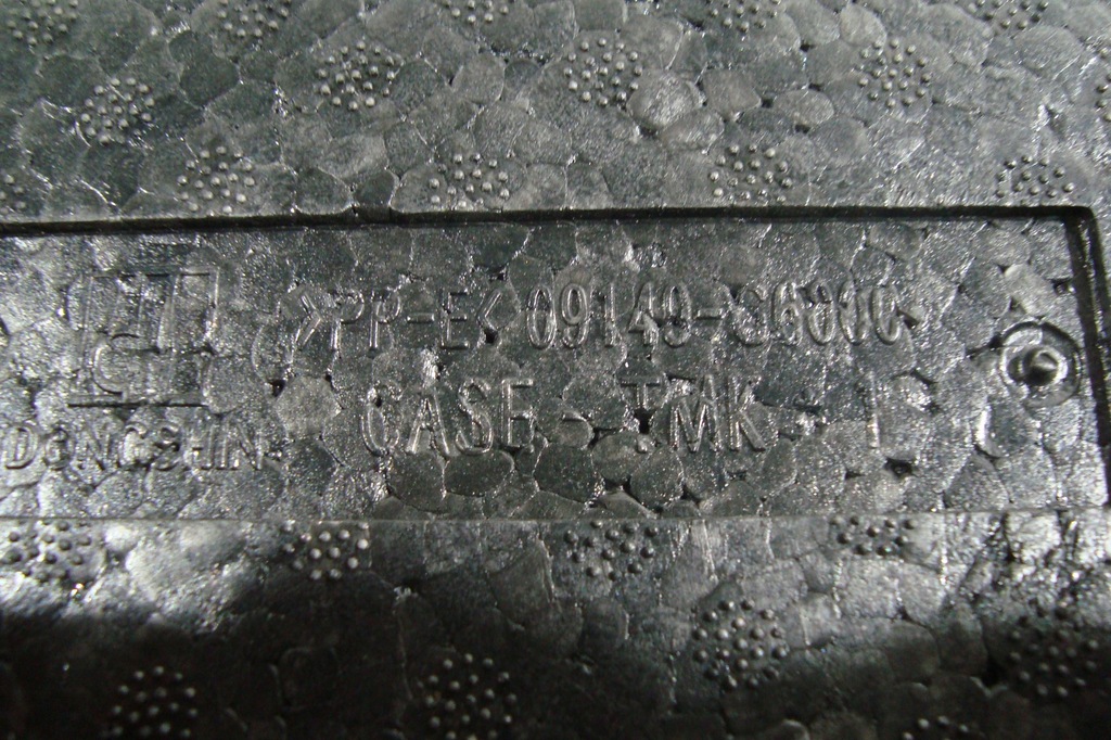 фото №8, Пінополістирол вкладиш багажника kia picanto iii 17- poznań