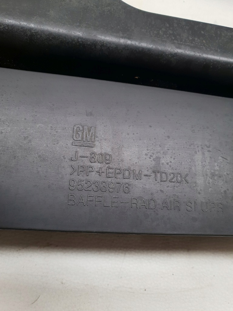 фото №6, Chevrolet orlando защита радиатора na pas перед