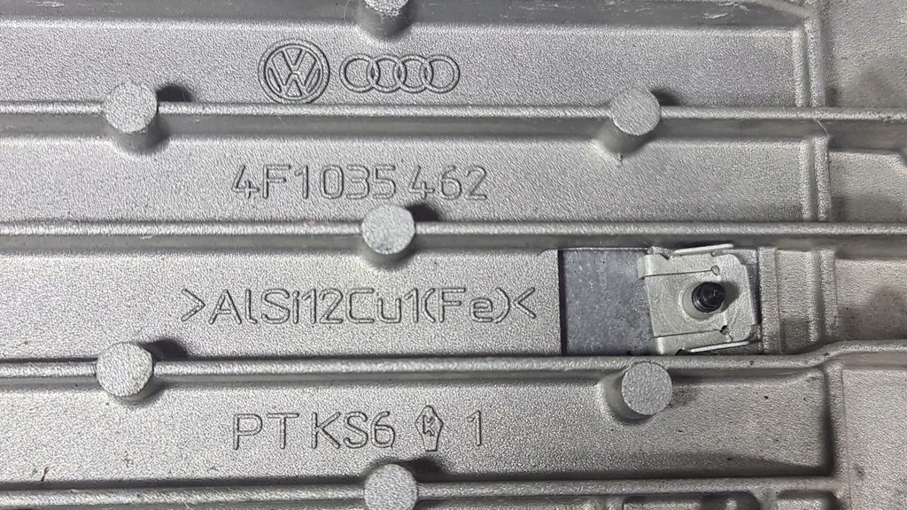 фото №5, Блок управления мультимедийный mmi audi a6 c6 4f1035462 bdb