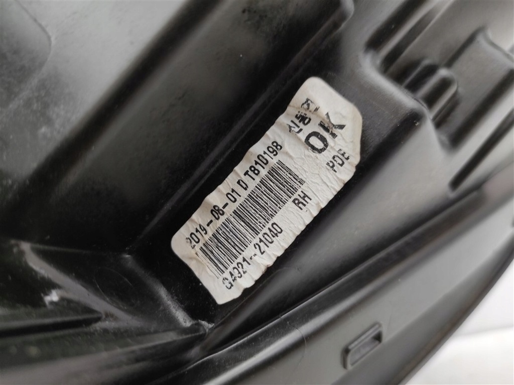 фото №12, Лампа правая перед hyundai i30 iii po 2017