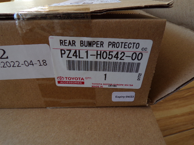 фото №7, Защита накладка бампера задняя toyota proace ii