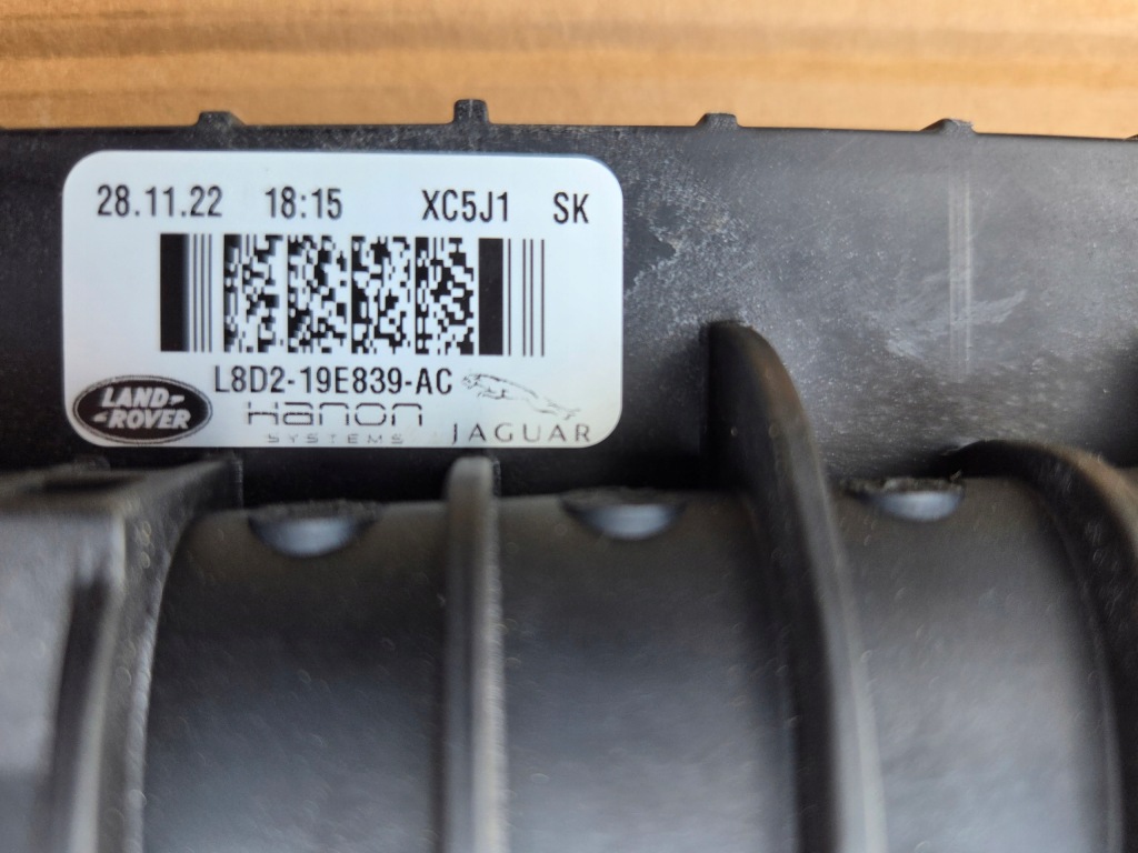 Новый оригинальный комплект радиатор jaguar e-pace рестайлинг  1.5 p270e 300e гибрид Доставка