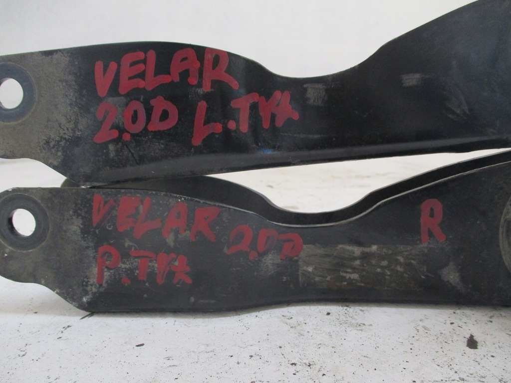 фото №3, Важіль важелі задня задній range rover velar правий лівий