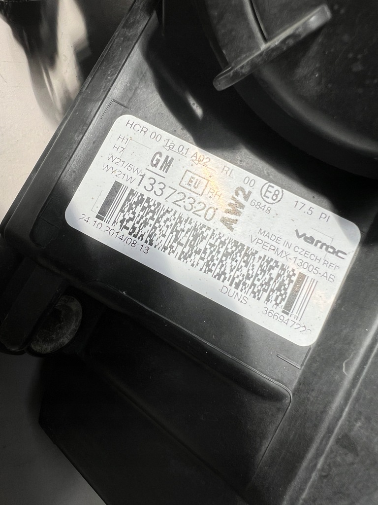 фото №14, Лампа передня права opel meriva b lift 13372320