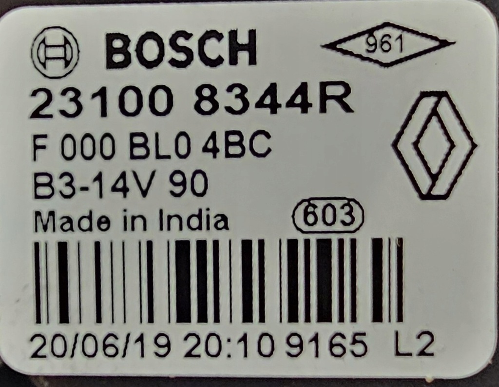 фото №2, Новий org генератор renault clio iv / captur / dacia sandero - 231008344r