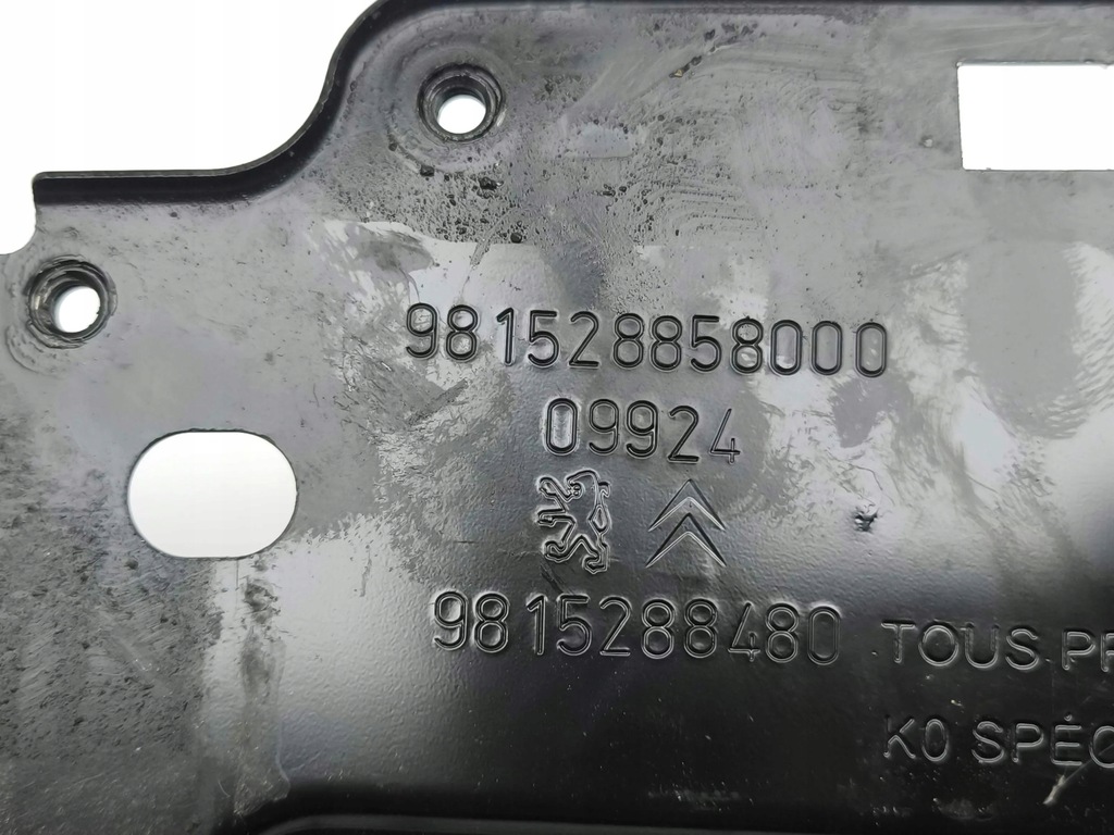 фото №9, Citroen c5 aircross 2024 полиця акумулятор