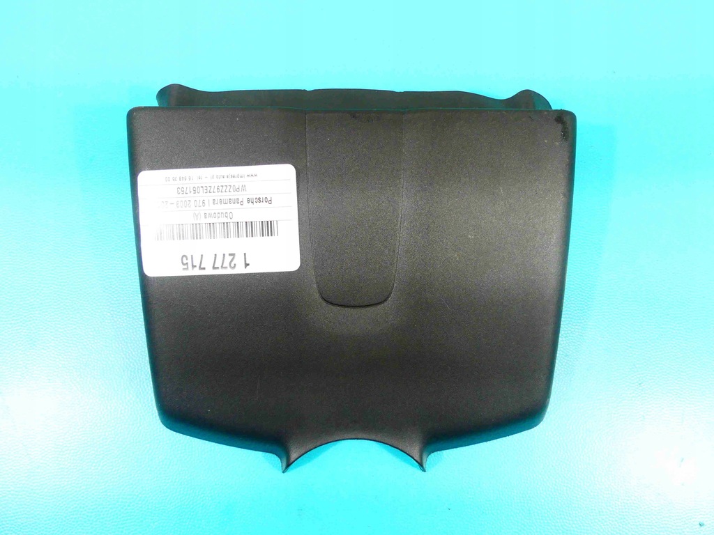 фото №1, Корпус дзеркало porsche panamera i 970