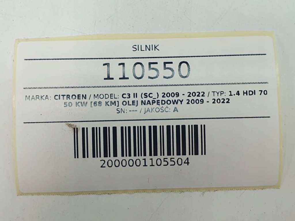 Купить Двигатель комплектный  оборудование 8hz 1.4 hdi citroen c3 2 68 km