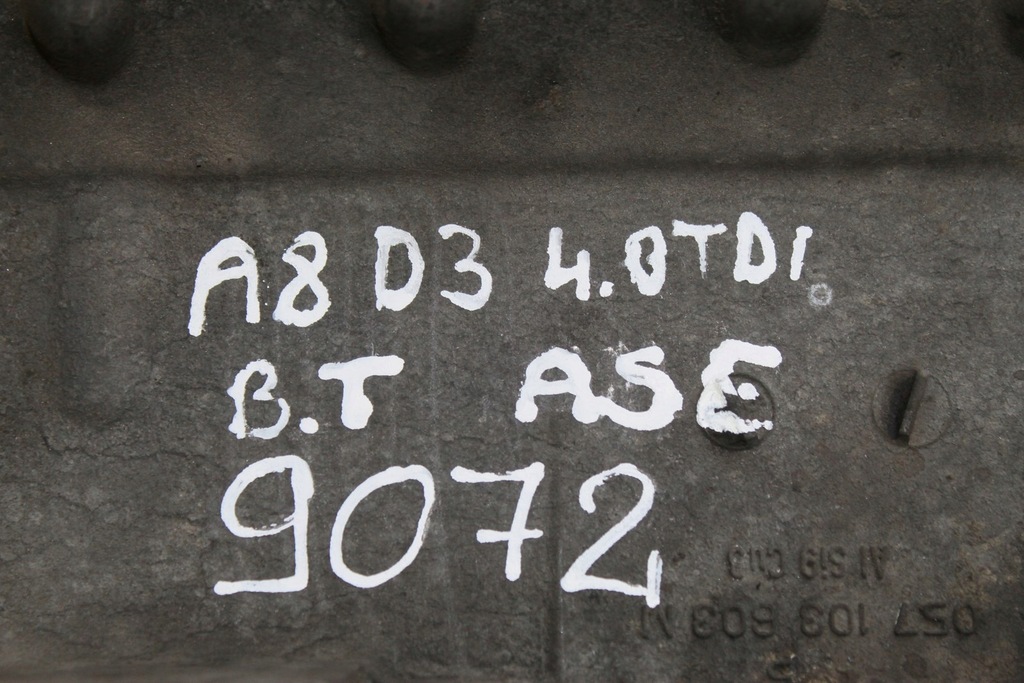 фото №10, Піддон масляна 4.0tdi audi a8 d3 057103603n