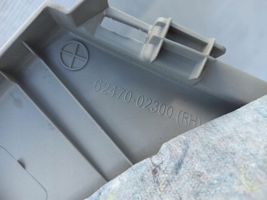 фото №5, Toyota auris ii e18 12-18 kombi защита стойка c правого задняя 62470-02300