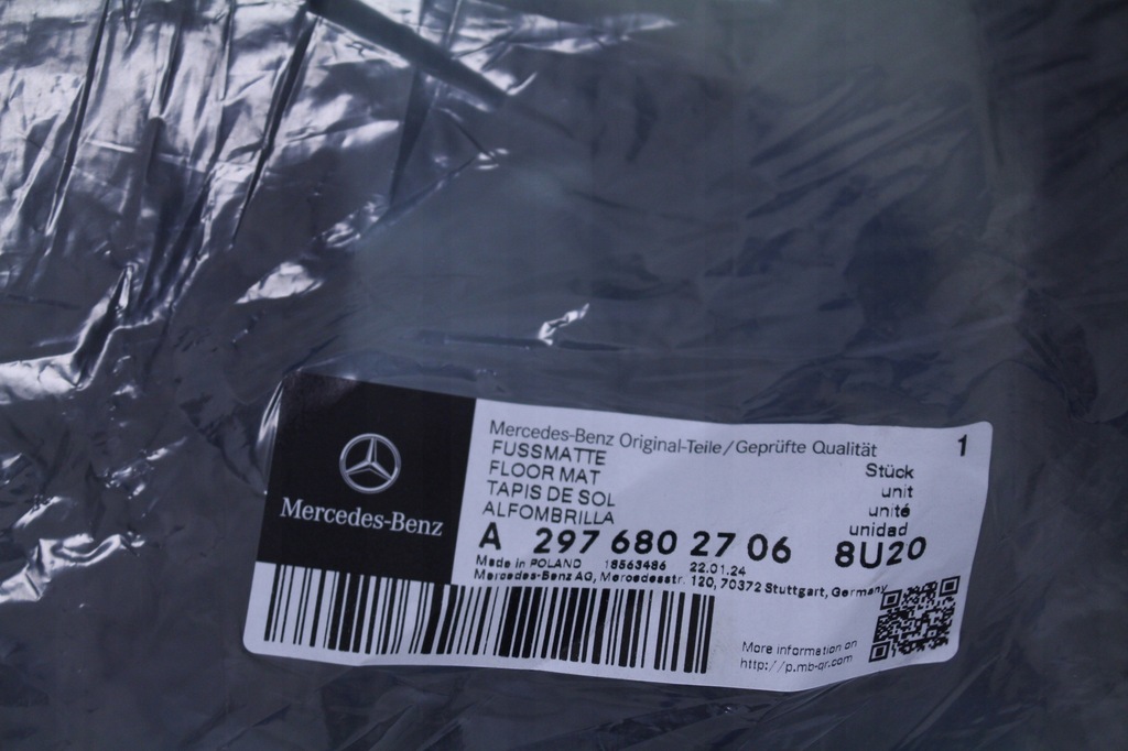 фото №7, Коврики кабины mercedes v297 eqs nowe оригинал