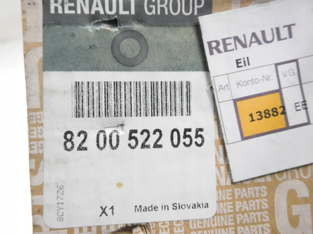 фото №8, Замок кришки багажника renault modus 8200522055