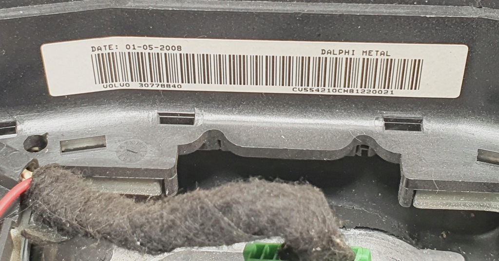 фото №6, Воздуховод кожа volvo xc70 ii 30778840