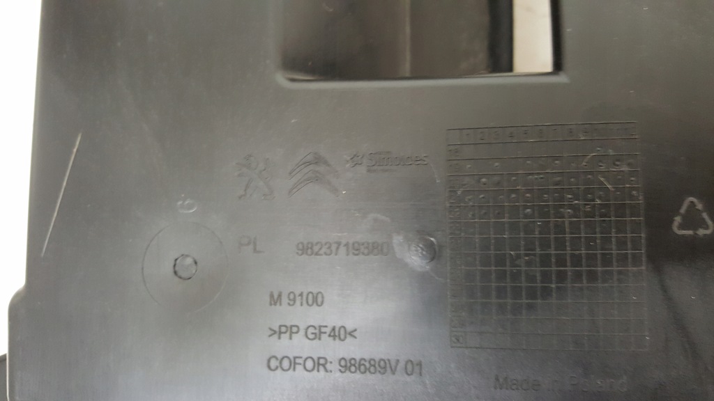 фото №9, Opel mokka b усилитель pas перед 2020-2023r