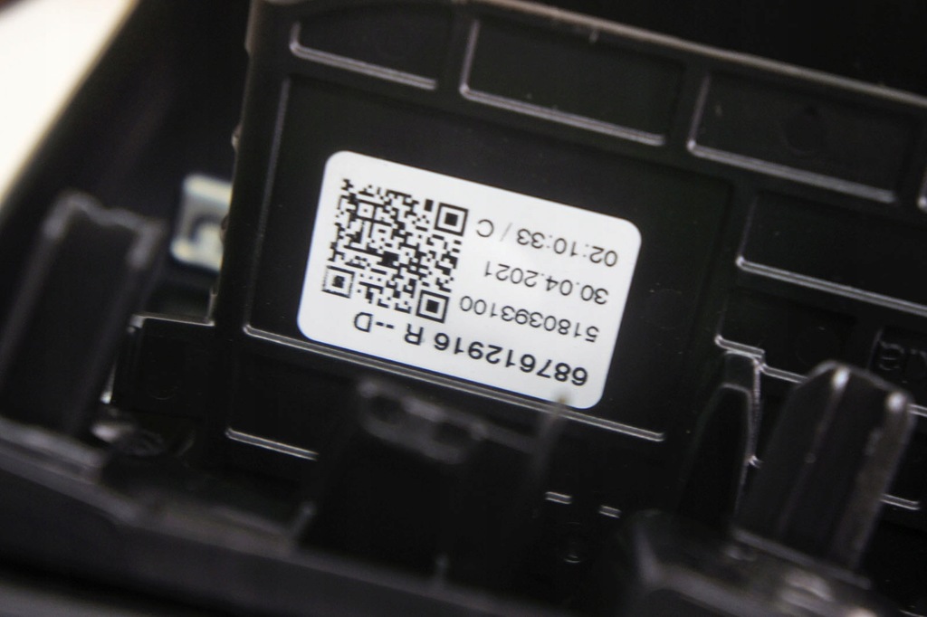 фото №5, Mh210 dacia sandero iii решітка обдув лівий перед