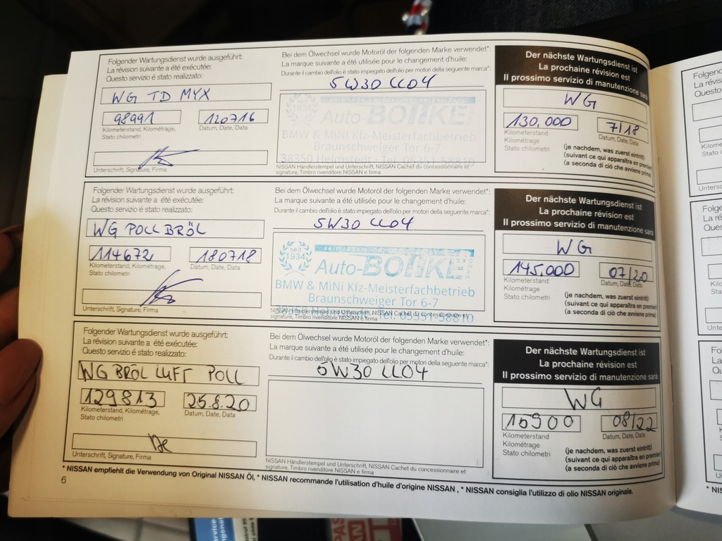 фото №5, Nissan note i e11 гасник кінцевий bosal1.6 16 v