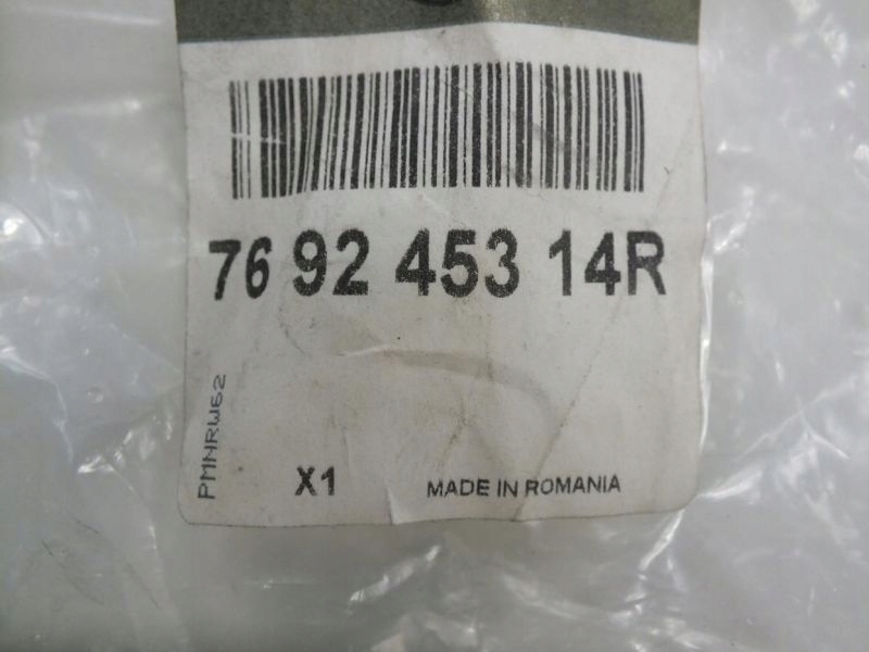 фото №2, Logan ii прокладка дверь левая задняя oryg