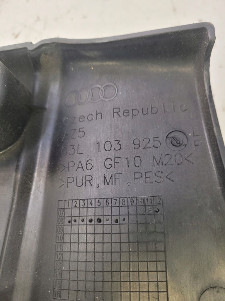 фото №6, Защита крышка двигателя audi a4 a5 a6 03l103925f