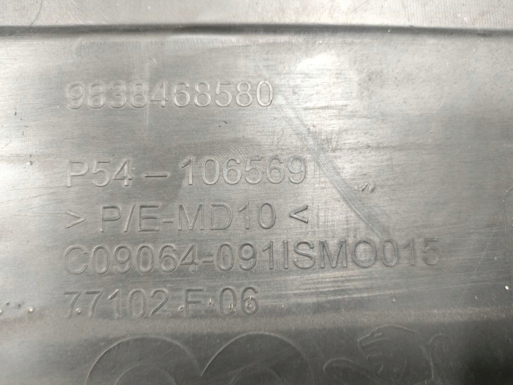 Peugeot 408 x 2 2022- бампер задний 9838468580 Оригинал