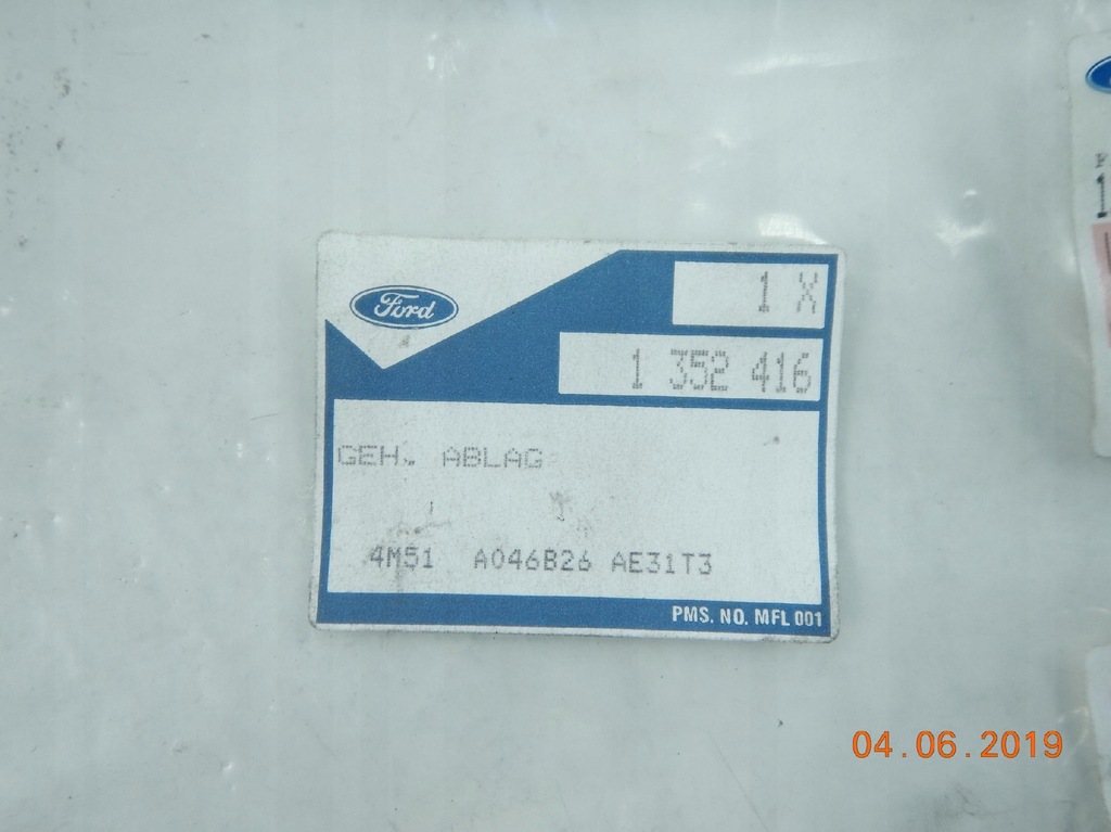 фото №9, Стенка туннель среднего ford focus 04-08 c-max