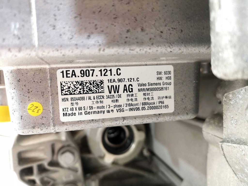 фото №9, Двигатель электрический vw id.3 id.4 1ea907121c ebj новый org