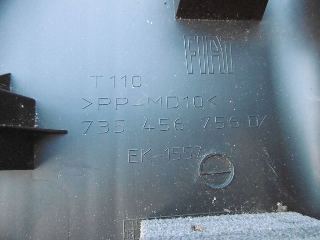 фото №6, Fiat doblo ii молдинг защита порог задняя задняя правая 735456756