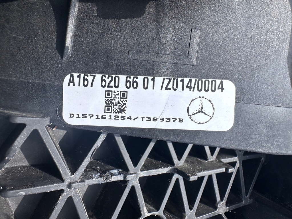 фото №13, Mercedes gle gls w167 x167 19- pas передний усилитель верхний