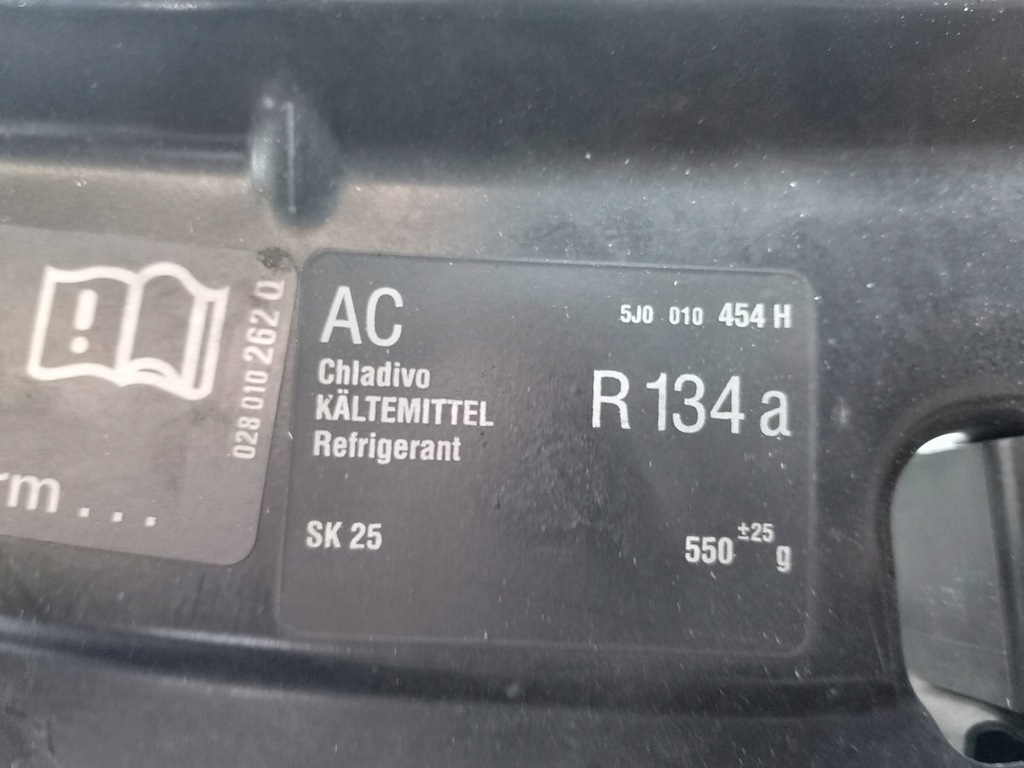 фото №7, Pas перед, усилитель передний skoda roomster 5j0010454h 1.4 tdi