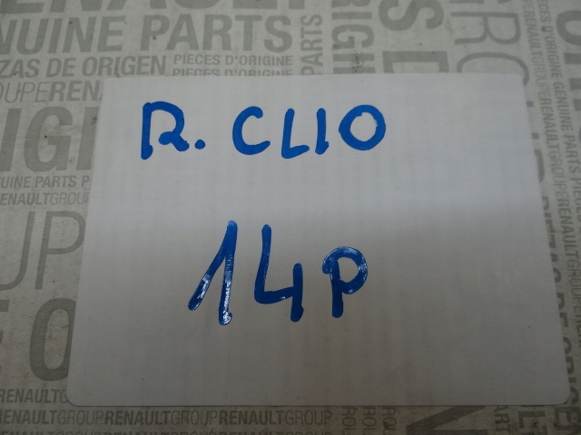 фото №12, Dacia duster 10-17 молдинг накладка бампера заднього задня 849933883r