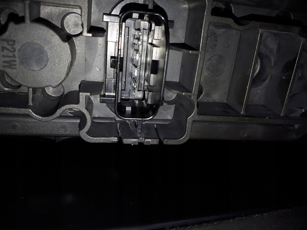 фото №15, Лампа комбинированный света задних 2va010 110-051