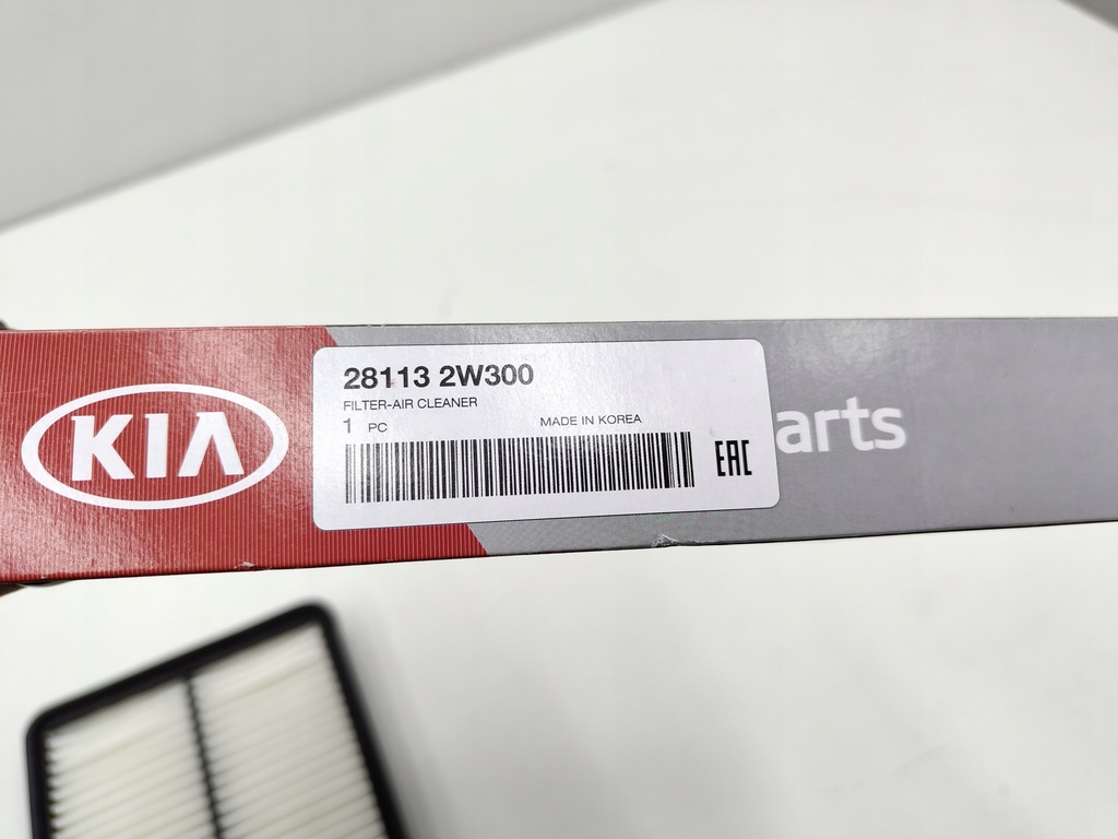 фото №5, Фильтр воздуха kia sorento /xm/ 281132w300