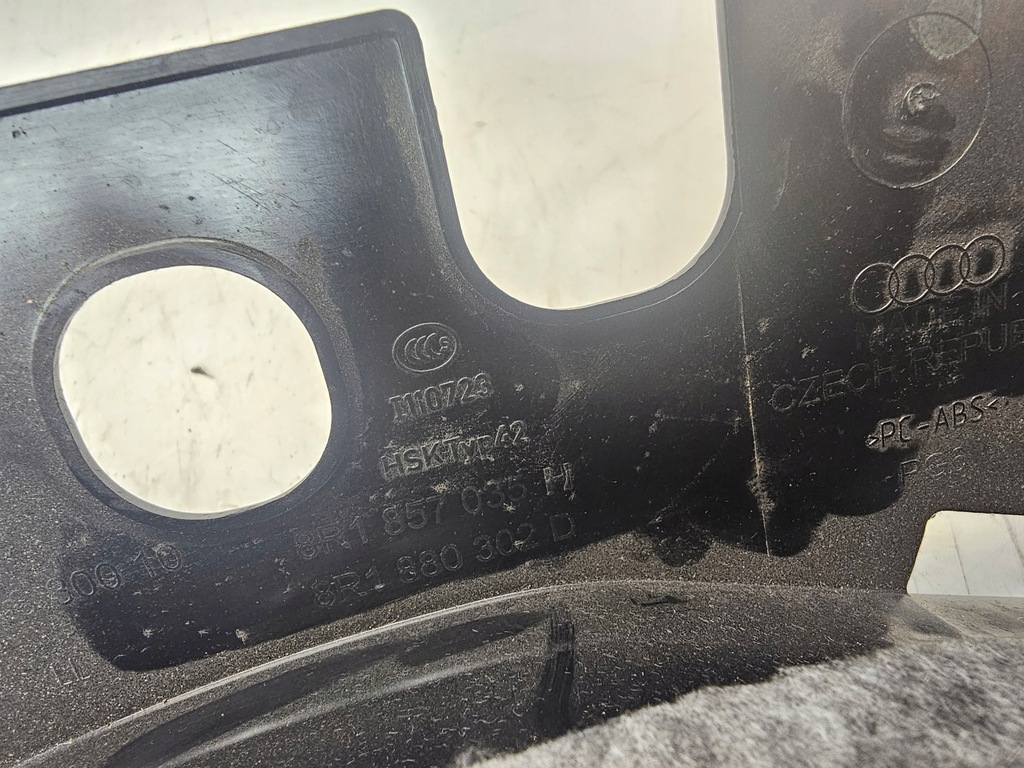 фото №10, Бардачок пассажира audi q5 8r 8r1857035h 6ps