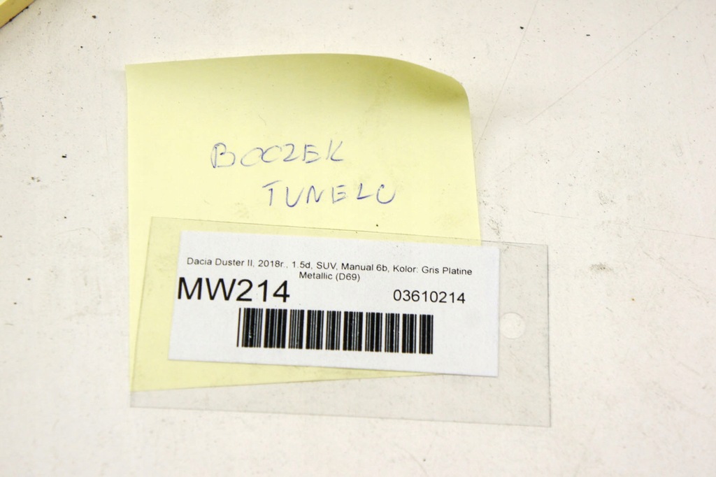 фото №6, Mw214 dacia duster ii захист тунель права