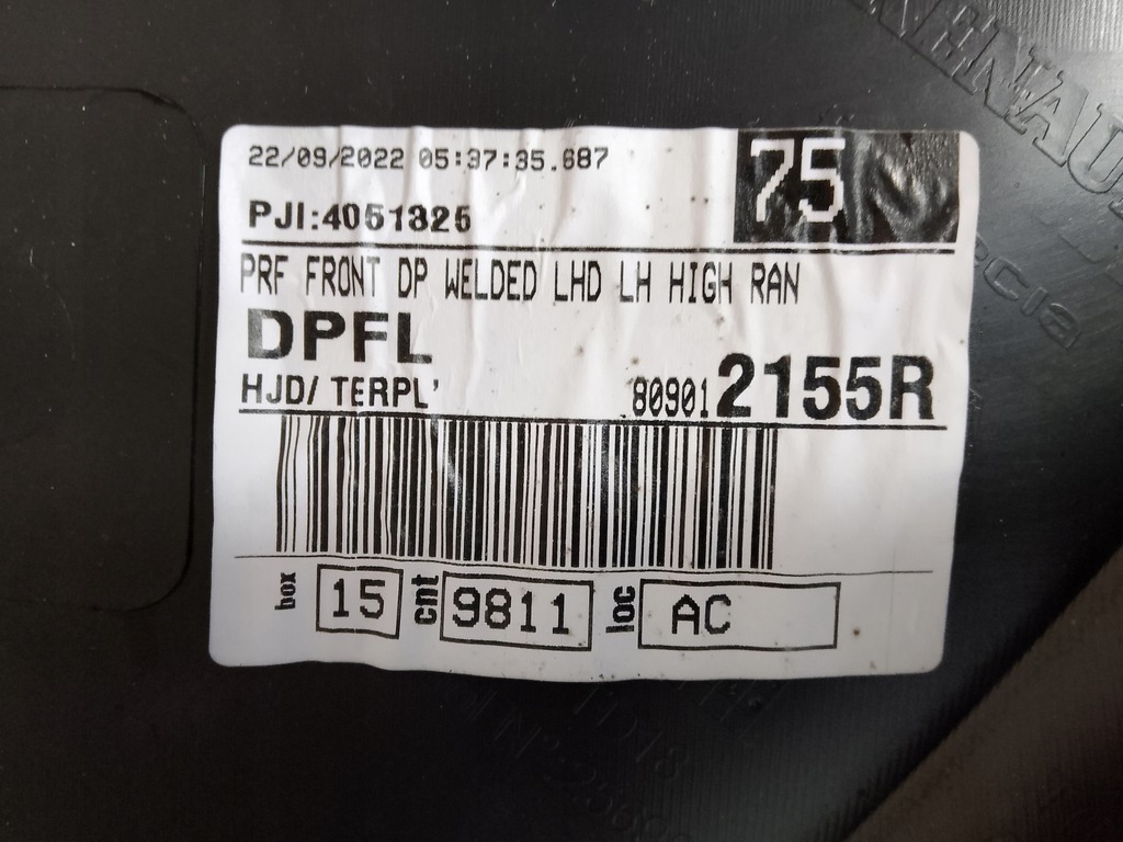 фото №6, Обивка обшивка левый перед передний dacia duster ii 809012155r