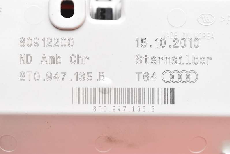 фото №10, Лампа освітлення салону перед 8t0947135b audi a4 b8 07-11