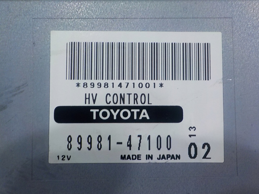фото №6, Toyota prius ii 1.5 vvti 04r hb 5d модуль блок управления 89981-47100