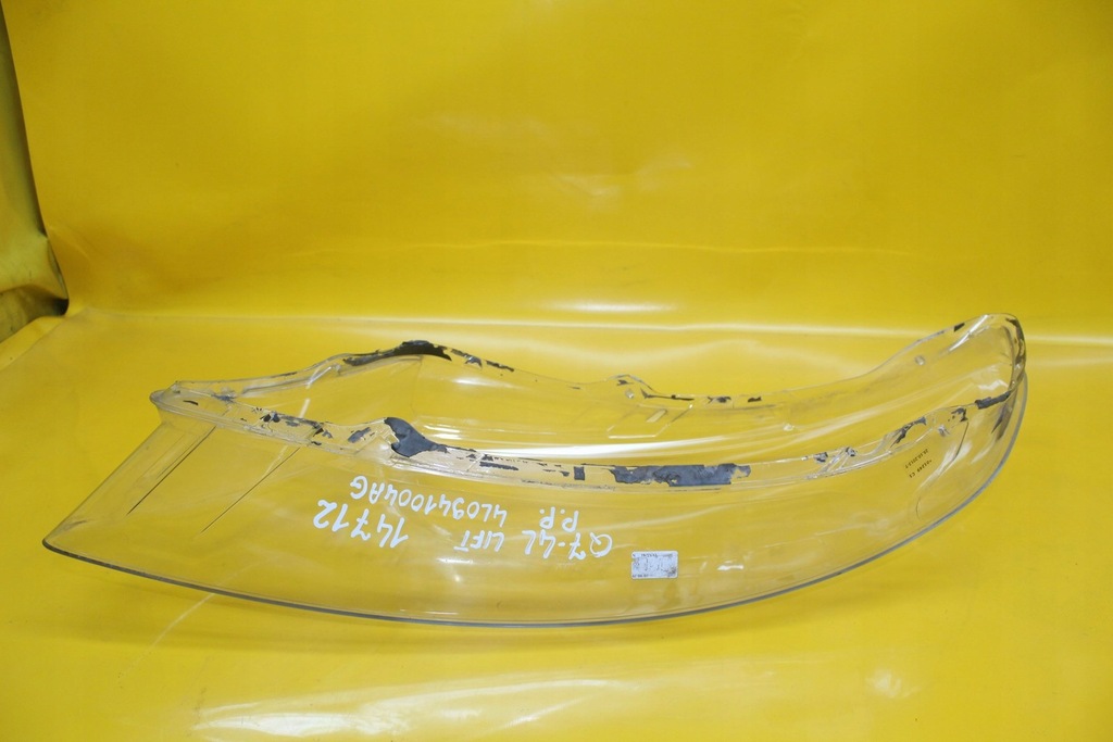 фото №6, Стекло фары стекло лампы правый перед audi q7 4l lift 4l0941004ag