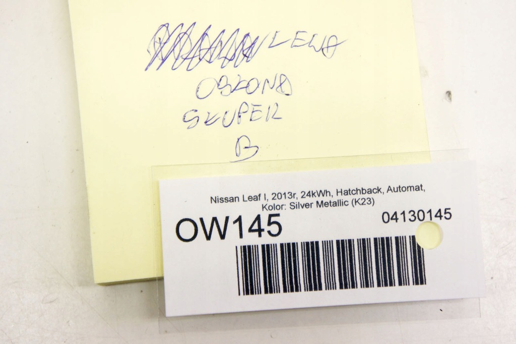 фото №8, Ow145 nissan leaf i ze0 защита стойка левая