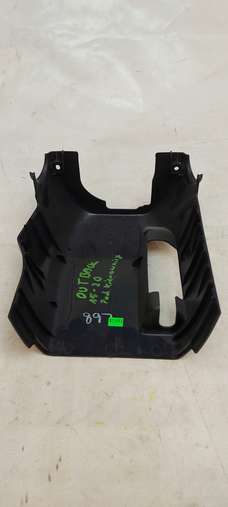 фото №7, Subaru outback 15- верхний защита колонки usa